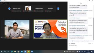 บรรยายกาศ หลักสูตร Demand Planner รุ่น 3 13