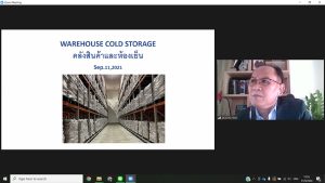 ปิดคอร์ส Cold Chain 8