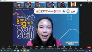 SoftSkill NonDegreeSPU3 14