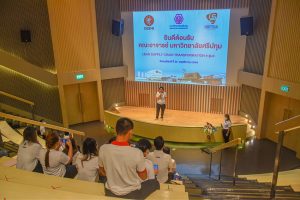 Final Project ว.โลจิสติกส์ฯ ม.ศรีปทุม Coaching... 1