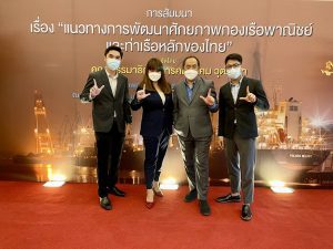 โลจิสติกส์ฯ SPU ร่วมออกบูธ 6