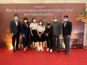 โลจิสติกส์ฯ SPU ร่วมออกบูธ 7