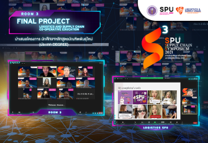 สุดปัง!! รวมพลบัณฑิตพันธุ์ใหม่ โลจิสติกส์ 17