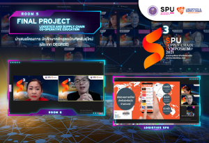 สุดปัง!! รวมพลบัณฑิตพันธุ์ใหม่ โลจิสติกส์ 8
