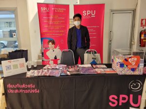 แนะนำหลักสูตรการจัดการโลจิสติกส์ 3