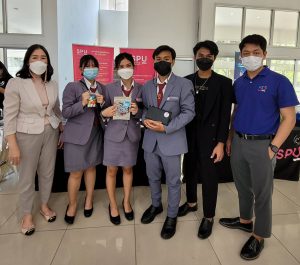 แนะนำหลักสูตรการจัดการโลจิสติกส์ 13