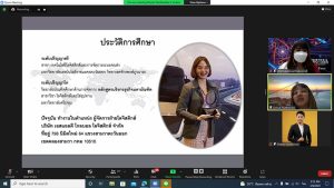 เรียนกับตัวจริงประสบการณ์จริง 10