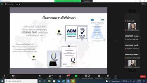 เรียนกับตัวจริงประสบการณ์จริง 8