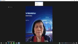 การประชุมคณะทำงานพิจารณาสมรรถนะอาชีพ 11