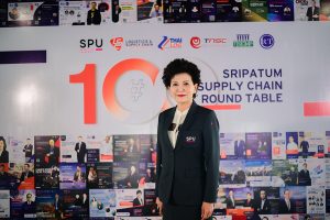 RT100 Future Skill Reskill & Upskill 19