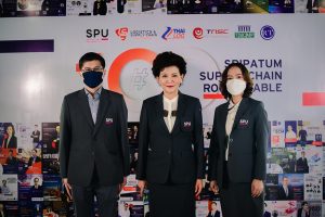 RT100 Future Skill Reskill & Upskill 18