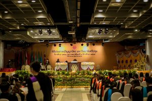 พิธีประสาทปริญญาบัตร ปริญญาตรี 17