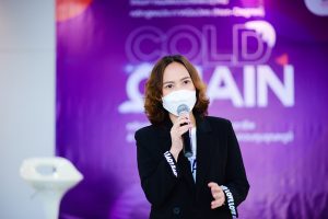 ColdChain1 By SPU 11