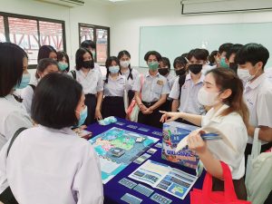Campus Visit LSC2 2