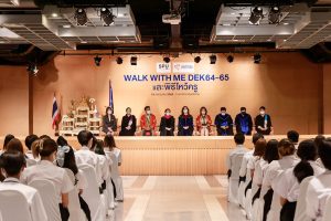 WALK WITH ME & พิธีไหว้ครู 19