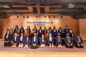 WALK WITH ME & พิธีไหว้ครู 14