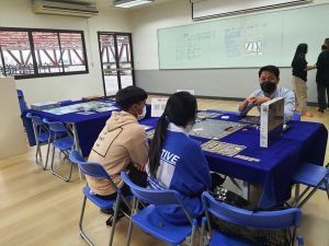 ประกาศรายชื่อผู้ผ่านการเลือก 1