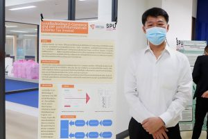 SPU Supply Chain Symposium (S3) 2022 17