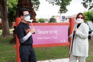 เด็กโลจิสติกส์ฯ SPU Check in กรุงเก่า 13