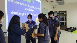 Campus Visit 12