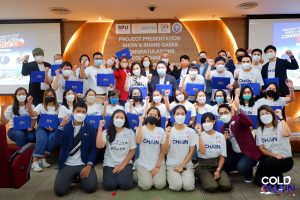 Congratulations Cold Chain 1 11