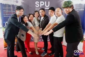 Congratulations Cold Chain 1 10