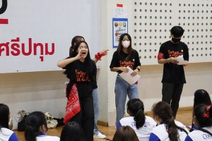 สานสัมพันธ์พี่น้อง LSC 6