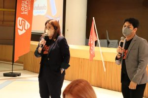 LogisticsTalk 17