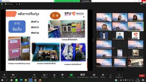 ปฐมนิเทศนักศึกษาสหกิจ รุ่นที่ 41 10
