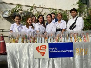 วันคล้ายวันสถาปนา SPU 2