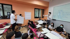 LSC Active Learning 4