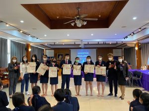 ว.โลจิสติกส์ฯ SPU บริการวิชาการเพื่อสังคม 17