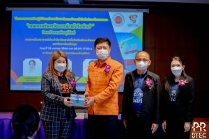 ว.โลจิสติกส์ฯ SPU บริการวิชาการเพื่อสังคม 2