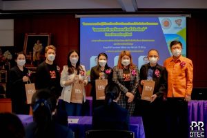ว.โลจิสติกส์ฯ SPU บริการวิชาการเพื่อสังคม 8