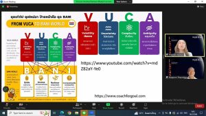 เริ่มแล้ว!! Fully Online Course 11