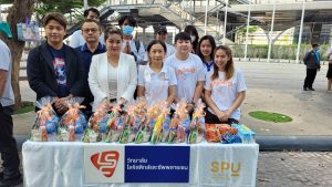 ร่วมทำบุญตักบาตร วันมาฆบูชา 1