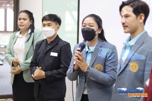 Cold Chain Champion 17