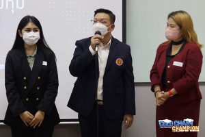 Cold Chain Champion 15