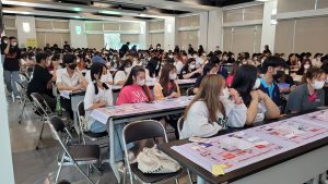 Play & Learn รายวิชา LSM205 1
