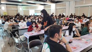 Play & Learn รายวิชา LSM205 3