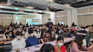 Play & Learn รายวิชา LSM205 5