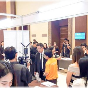 งานสัมมนาและลงนาม MOU 27