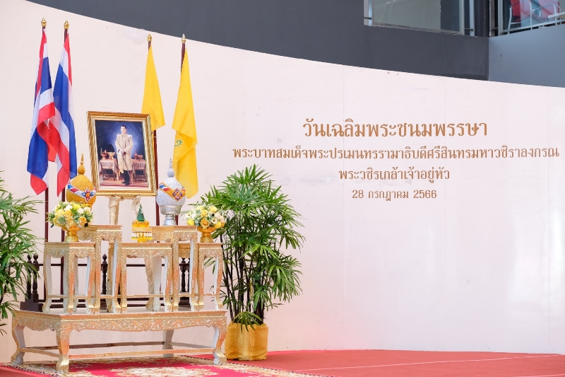 ว.โลจิสติกส์ฯ ร่วมถวายพระพรชัยมงคลเนื่องในวันเฉลิมพระชนมพรรษา พระบาทสมเด็จพระเจ้าอยู่หัวฯ 5