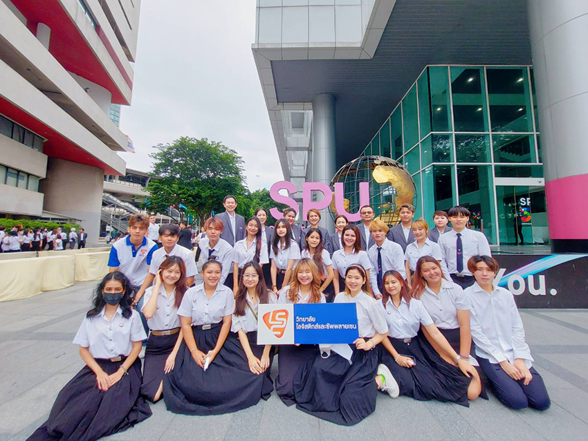 ร่วมทำบุญตักบาตร และร่วมพิธีกตเวทิตาคุณรำลึกผู้ก่อตั้งมหาวิทยาลัยศรีปทุม 4