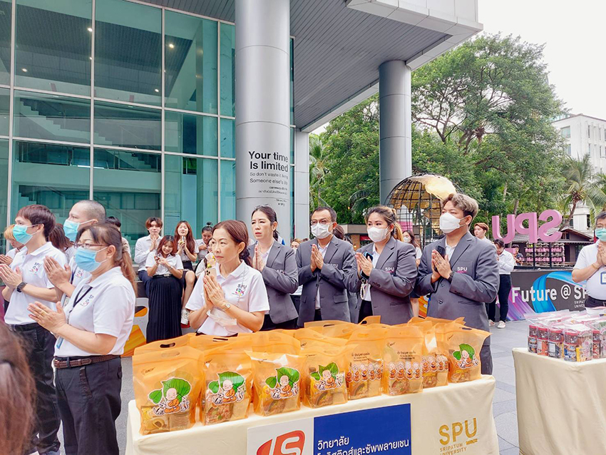 ร่วมทำบุญตักบาตร และร่วมพิธีกตเวทิตาคุณรำลึกผู้ก่อตั้งมหาวิทยาลัยศรีปทุม 7
