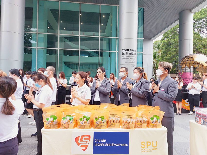 ร่วมทำบุญตักบาตร และร่วมพิธีกตเวทิตาคุณรำลึกผู้ก่อตั้งมหาวิทยาลัยศรีปทุม 8