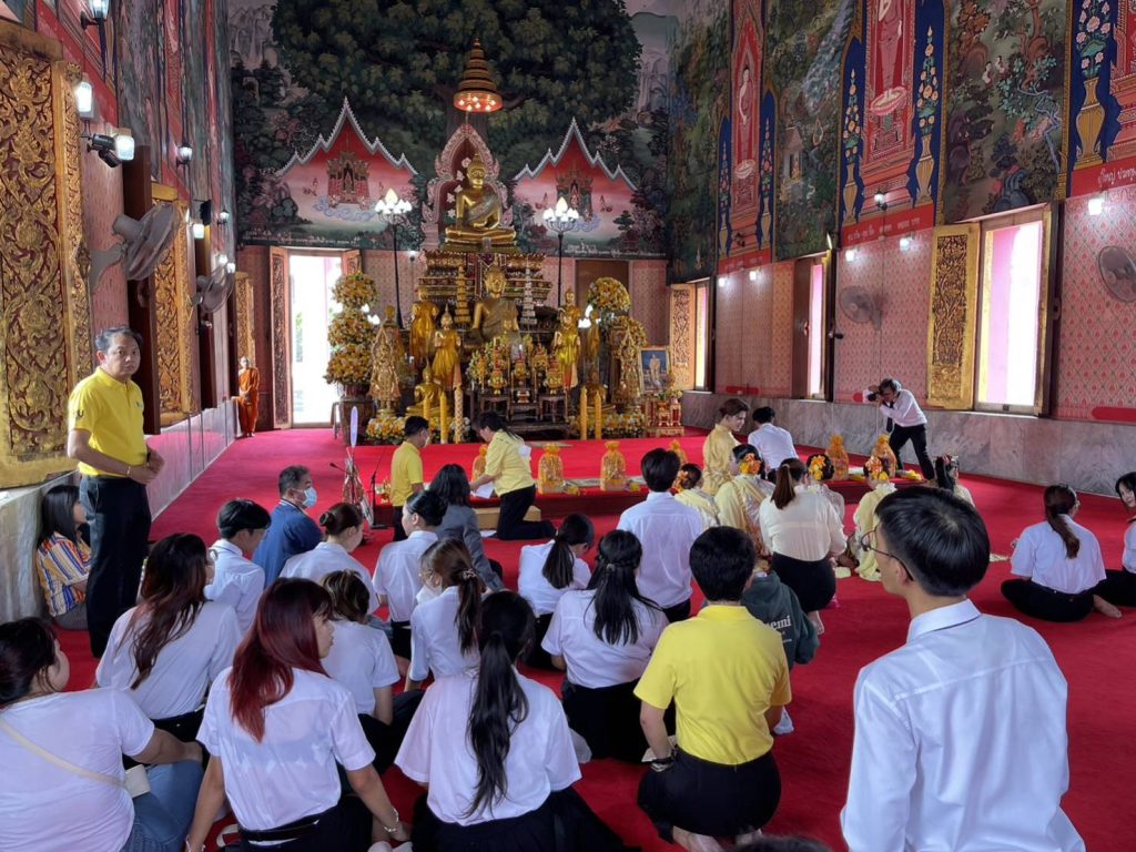 ว.โลจิสติกส์ฯ ร่วมถวายเทียนพรรษา เนื่องในโอกาส "วันอาสาฬหบูชาและวันเข้าพรรษา" ประจำปี 2566 4
