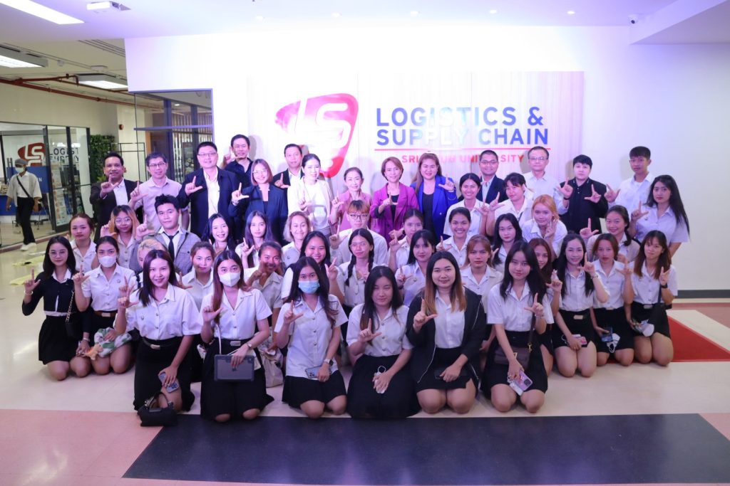 SPU Supply Chain Symposium (S3) 2023 3