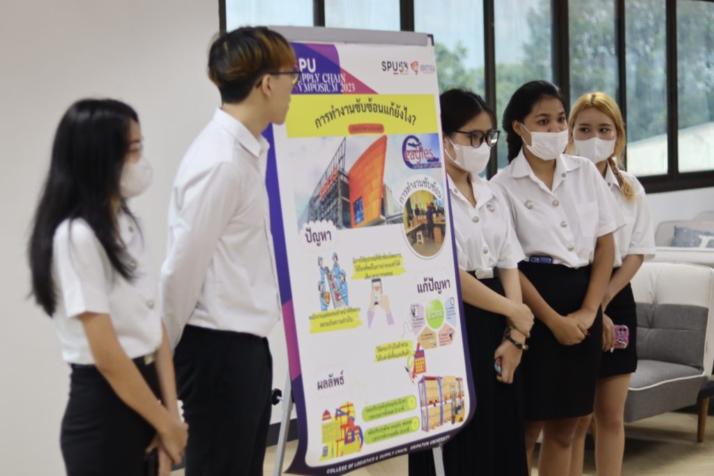 SPU Supply Chain Symposium (S3) 2023 11