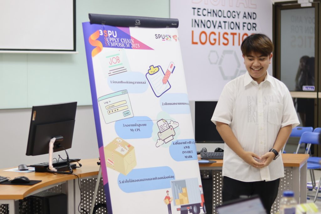 SPU Supply Chain Symposium (S3) 2023 26